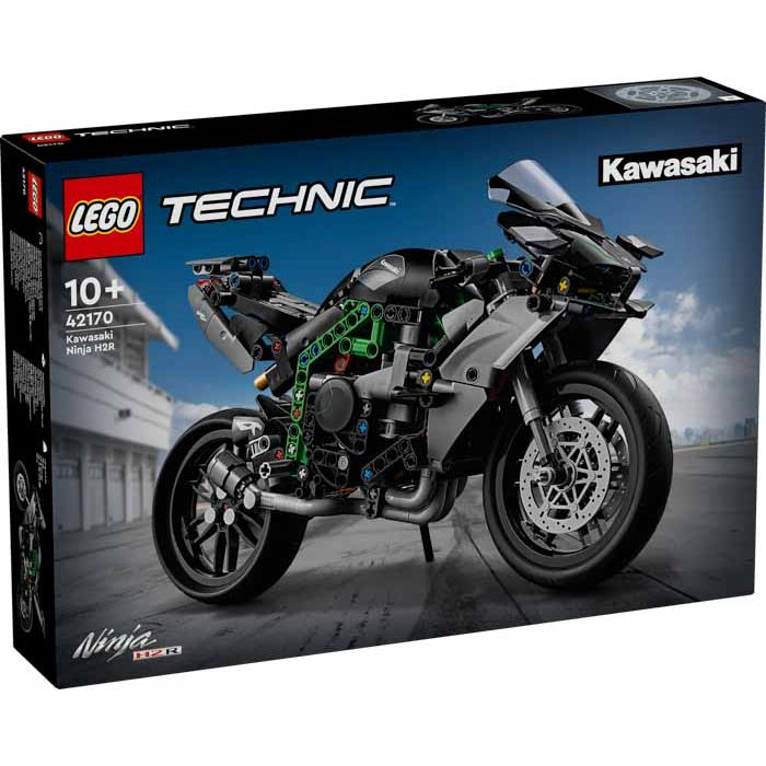 Kawasaki H2R (Real)
